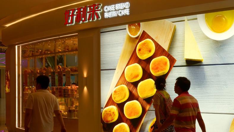 好利来“分家”记